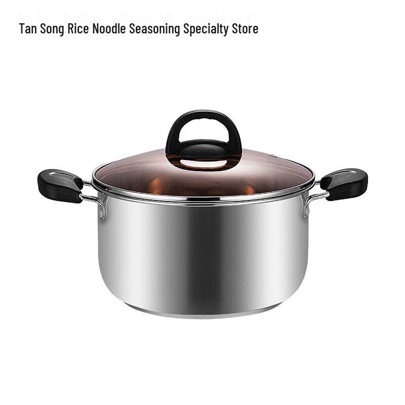 Yibodle Titanium Soup Pot