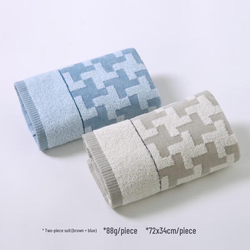 Jinho Pure Cotton Face Towel Set