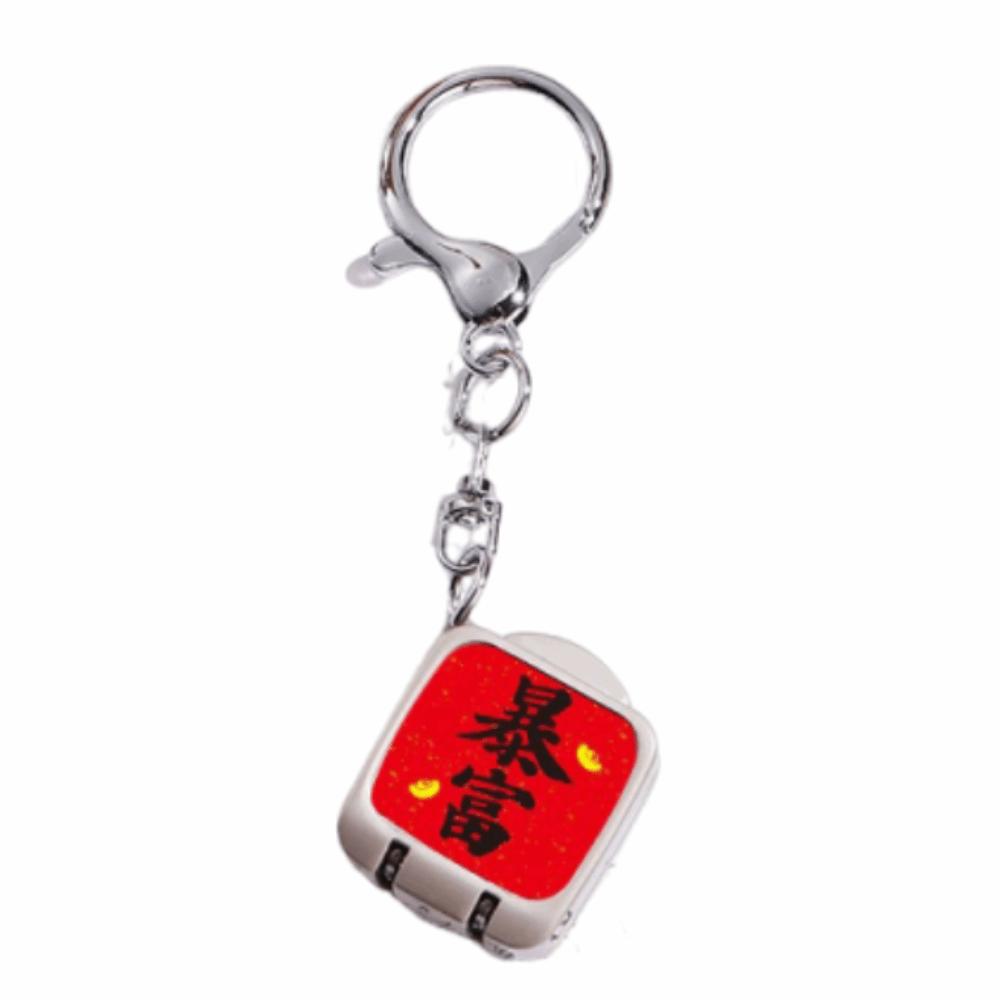 Creative Nail Nipper Keychain Portable Nail Clipper Key Ring Nail Cutting Pliers  Household