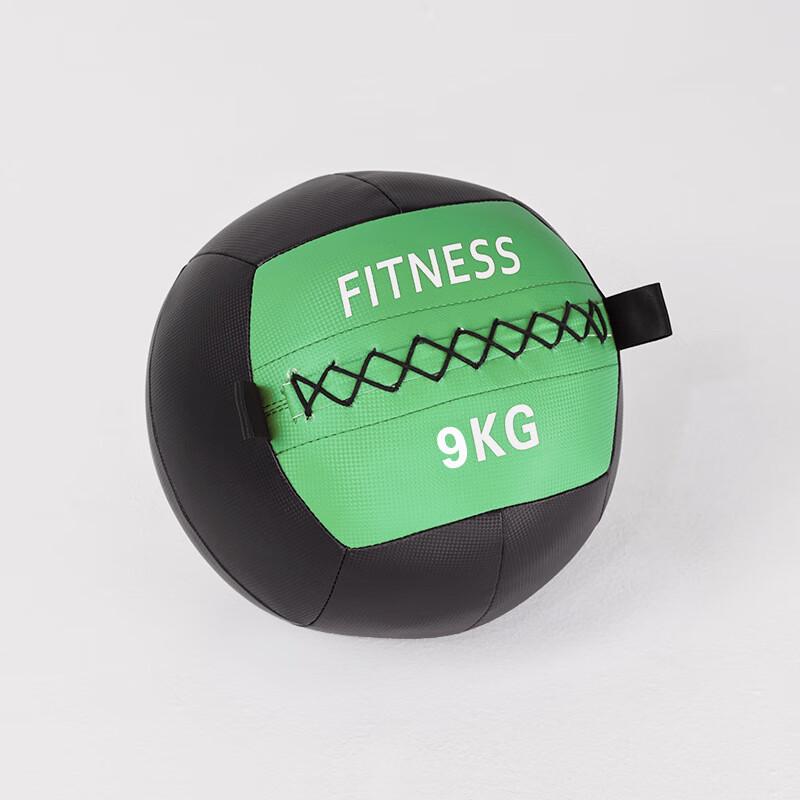 Xinboda Tezewa Soft Medicine Wall Ball