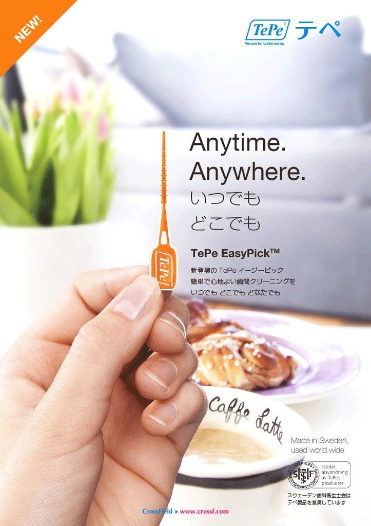 TePe Easy Pick Blisterpackung 36 x 5 XS/S (Orange)