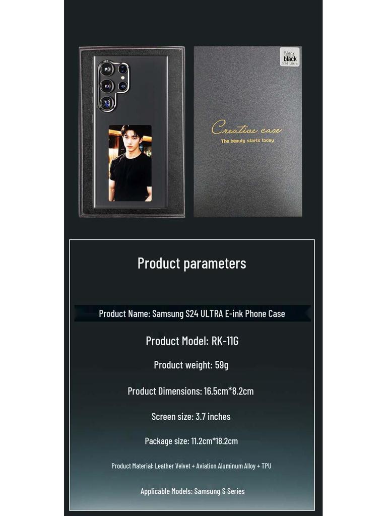 Available Samsung S24 Ultra Protective Case with Four-Color E-Ink Screen, NFC, Screen Mirroring, DIY Options, and Drop Protection.