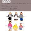 Quikaboo Wooden Doll Family Set 7 Figures Educational Toy for Dollhouse