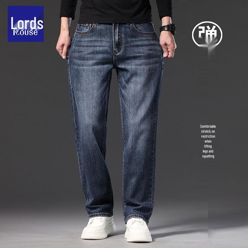 ROZO Men's Straight-Leg Loose Fit Jeans