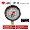 Hongqi YTN-60 Anti-Vibration Pressure Gauge (CN Version)