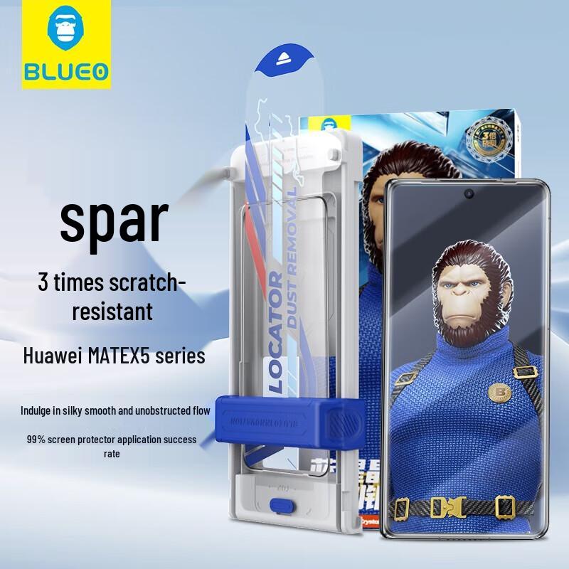 

Blue Gorilla Huawei Mate X5/X3 Tempered Glass Screen Protector