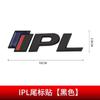 S Emblem Badge Car Sticker 3D Metal Styling Refitting Rear Trunk Fender Decal for Q50 Q50L Q30 Q70 Refitting IPL