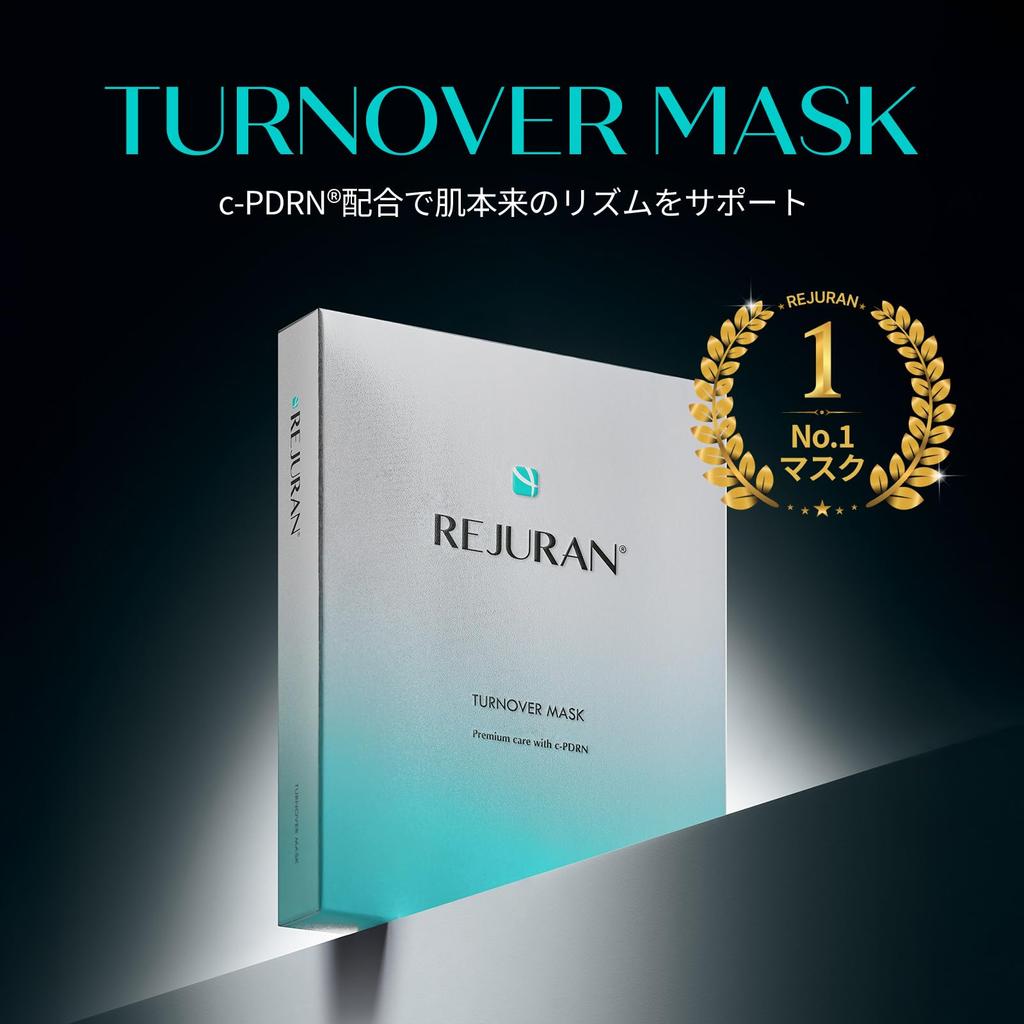 REJURAN Turnover Mask Strafft Trockene Haut Feuchtigkeitsspendende Gesichtsmaskenpackung Rejuran [Offiziell] (5 Blätter) c-PDRN