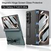 Magnetic Hinge All-included Case for Samsung Galaxy Z Fold 8 Ultra Screen Glass Protective Matte Cover for Samsung Z Fold7 Case