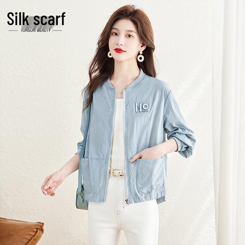 Женская 3D-буквенная бейсбольная куртка Silbaishi XXL