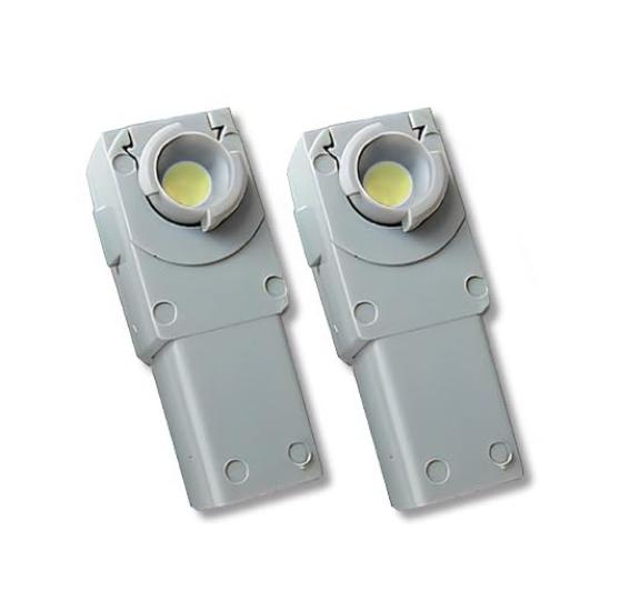 Yours FRONX Compatible LED Foot Lamps FRONX Foot Custom Dress M (2 Pieces) [White] Lamps, Parts, Accessories, Up, Y610-024white [2]