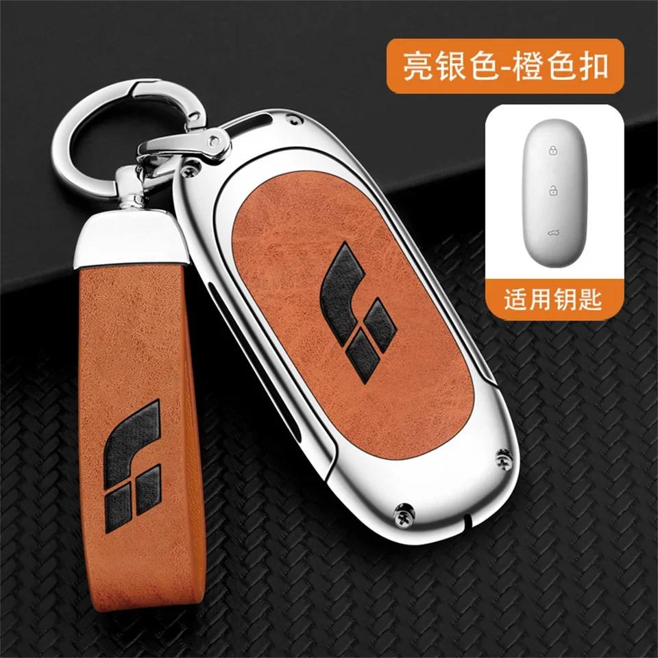 New Zinc Alloy+Leather+Tpu Car Remote Key Bag Key Chain For Leading Ideal L7 L8 L9 Accessories
