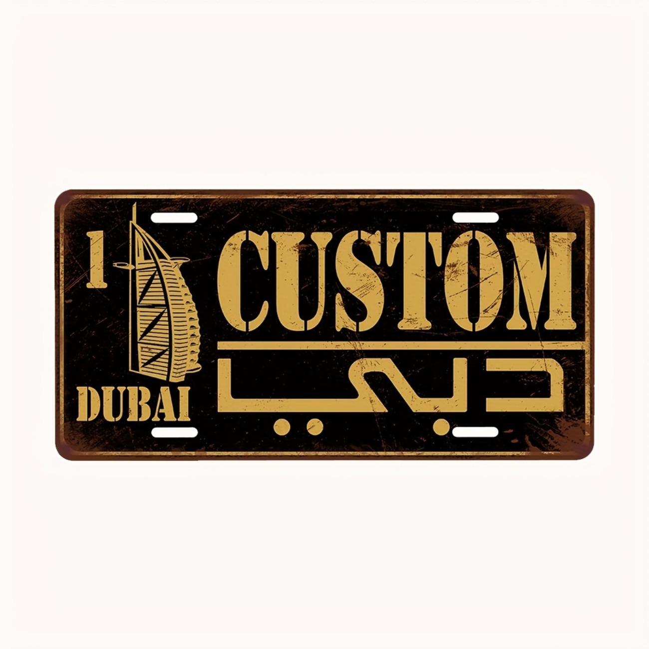 1pc Dubai Burj Khalifa Metal Sign Custom Text Home Cafe Wall Decor жёлтый
