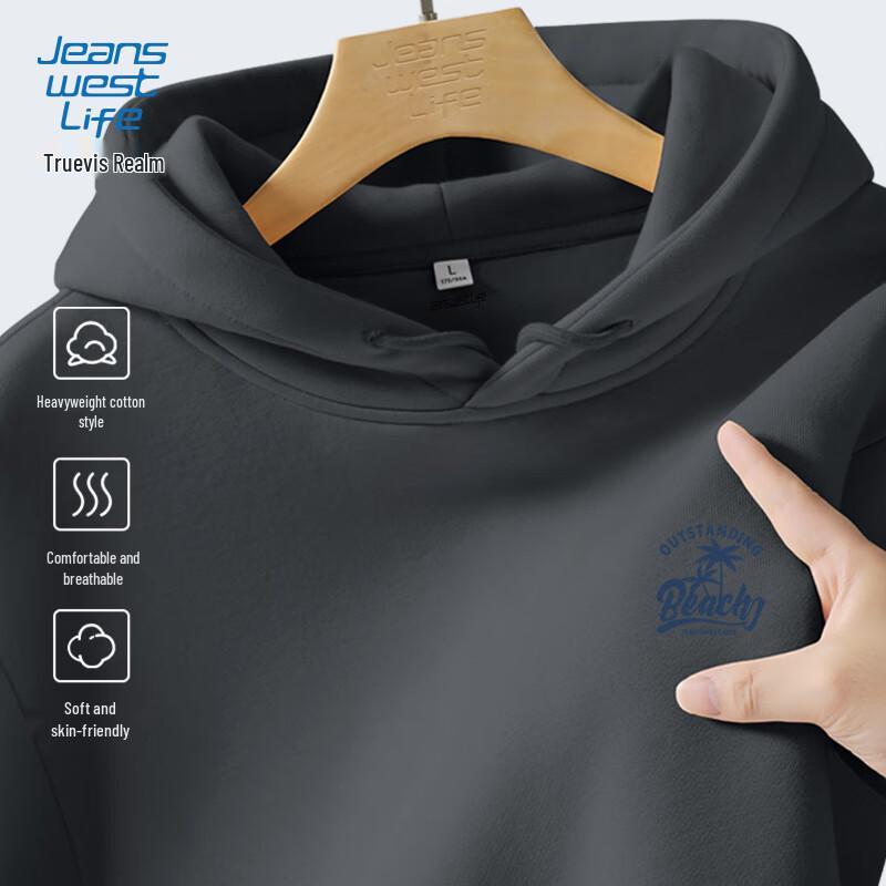 

JEANSWEST LIFE Men s Loose Fit Hooded Pullover Sweatshirt 5XL