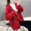 Women's Knitted Cardigan Sweater Loose Top Spring Autumn Winter Women's Fashion Korean Version