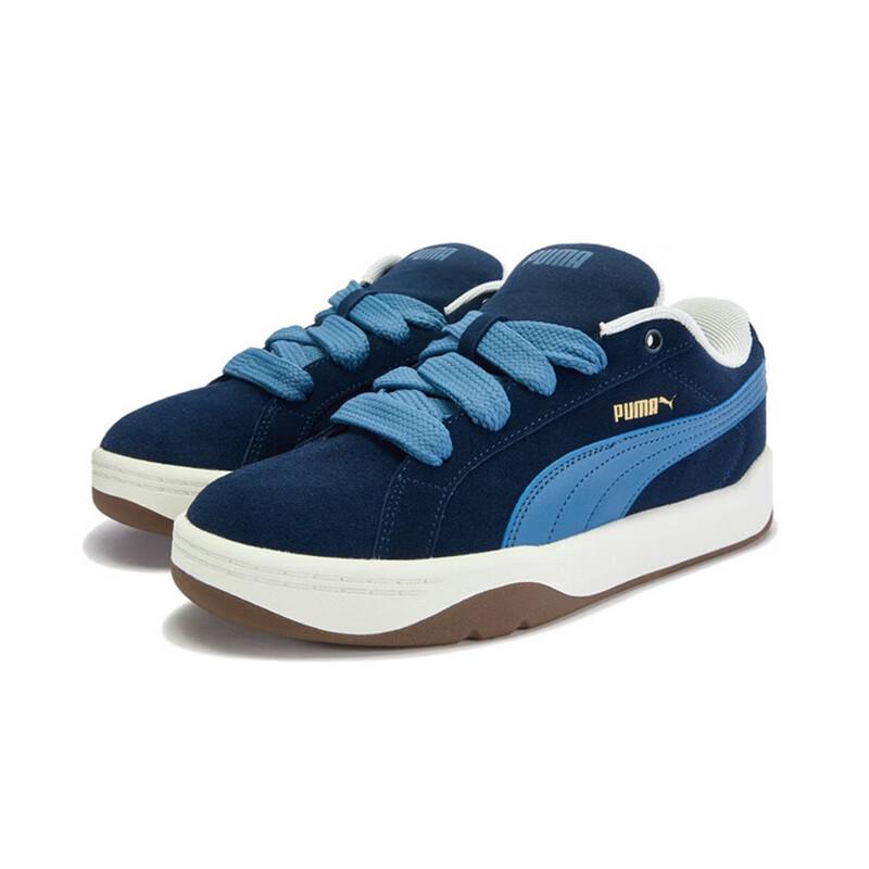 PUMA Park Lifestyle Easy Suede Unisex Casual Shoes 37