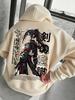 Men's loose-fitting, casual, stylish printed Japanese anime-themed hooded sweatshirt, suitable for autumn and winter wear, warm and comfortable.