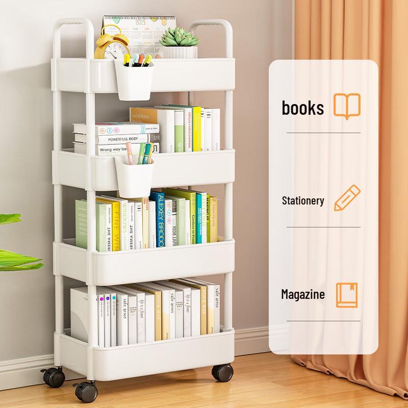 ViPelo 4-Tier Rolling Storage Cart