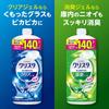 Charmy Crysta Gel Charmy Crysta Deodorant Gel Dishwasher Detergent Refill 840g [Large Capacity]