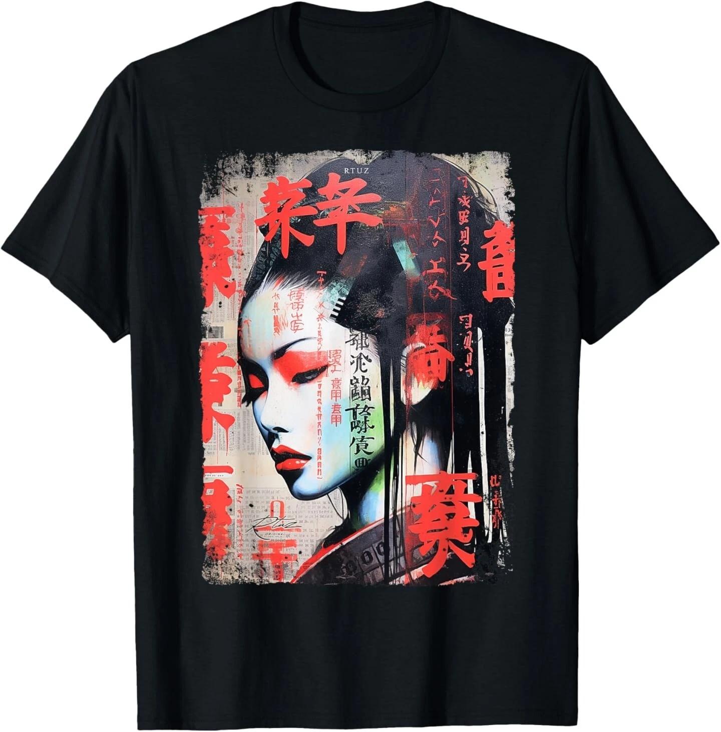 

Hip Hop Y2K Vintage Hipster Edgy Urban Streetwear Geisha T-Shirt M