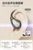 Wireless Earbuds for sound Bluetooth instant up to 100 hours of touch LED remaining battery life innovative air conduction and bone conduction no ear