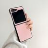 Suitable for Samsung ZFlip5 Folding Screen Protective Case, Lychee Pattern Solid Color Sticker Zflip3/4 Mobile Phone Case