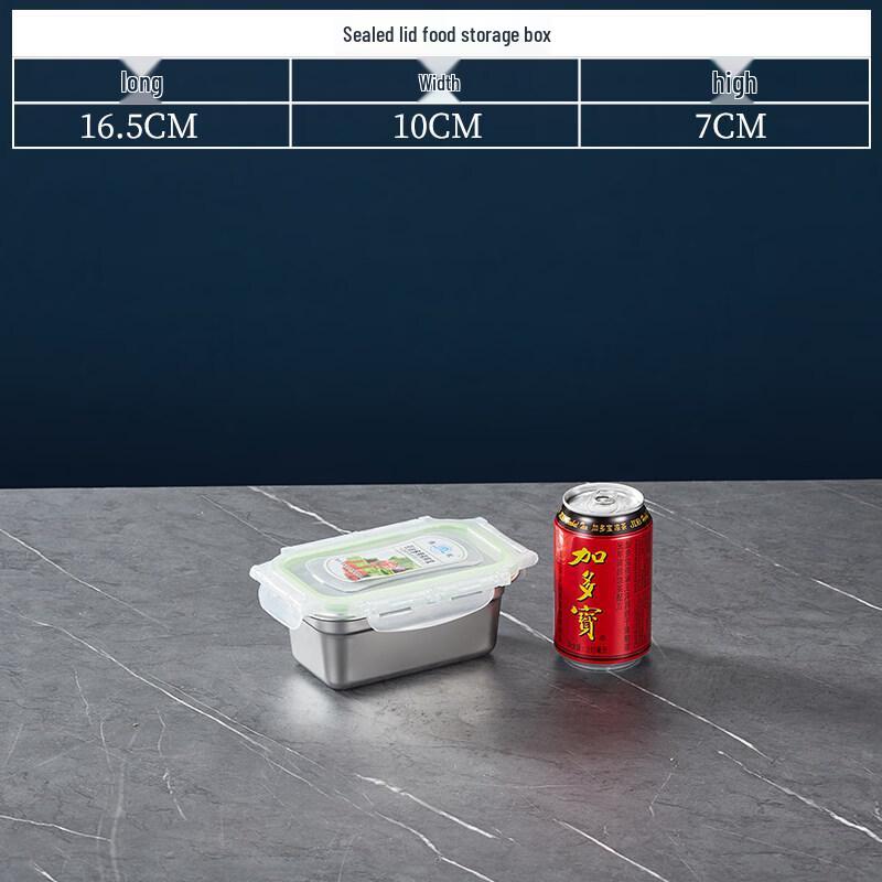 Stainless Steel Deepened Food Storage Container
