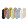 10Pairs Mesh Invisible Boat Socks Thin Short Hosiery Casual Short Ankle Socks  Women