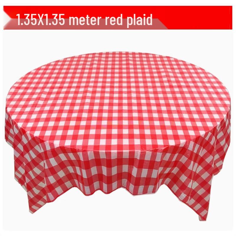 Saint Beilei Disposable Tablecloth
