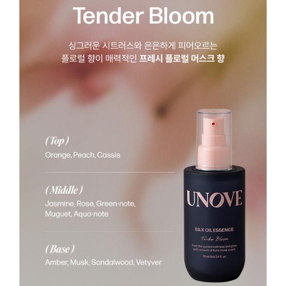 Unove Silk Oil Hair Essence 70ml – Tender Bloom / Warm Petal