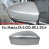 Silver Right Passenger Side Rearview Mirror Cap Cover For Mazda CX-5 2012-2014