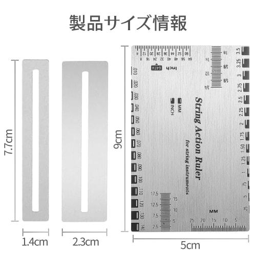 3-Piece Guitar String Height Gauge and String Height Ruler Set, String Height Measurement Tool, Fingerboard Protection, Fingerboard Grinding, Maintena