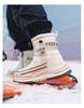 Unisex Winter Anti-Skid Snow Boots, Thickened Cotton, Plus Velvet, Warm, Short Style