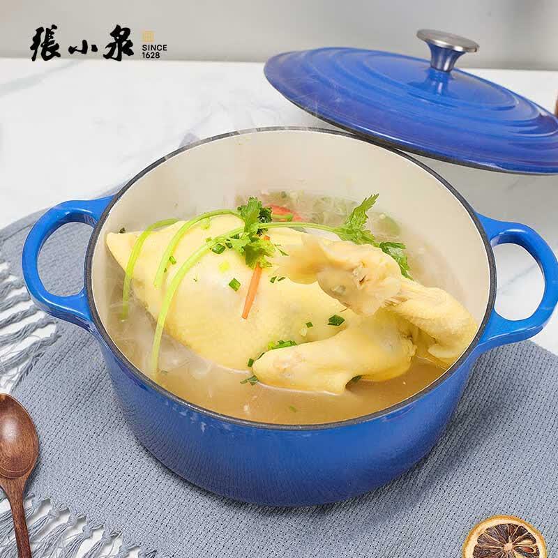 Zhangxiaoquan Caiyi Cast Iron Enamel Dutch Oven 24cm