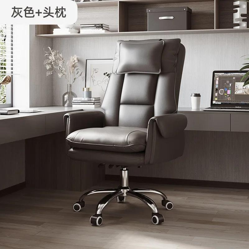 Comfortable sofa office chair, gaming chair, computer chair leather ecutive chair backrest with footrest reclining swivel chair
