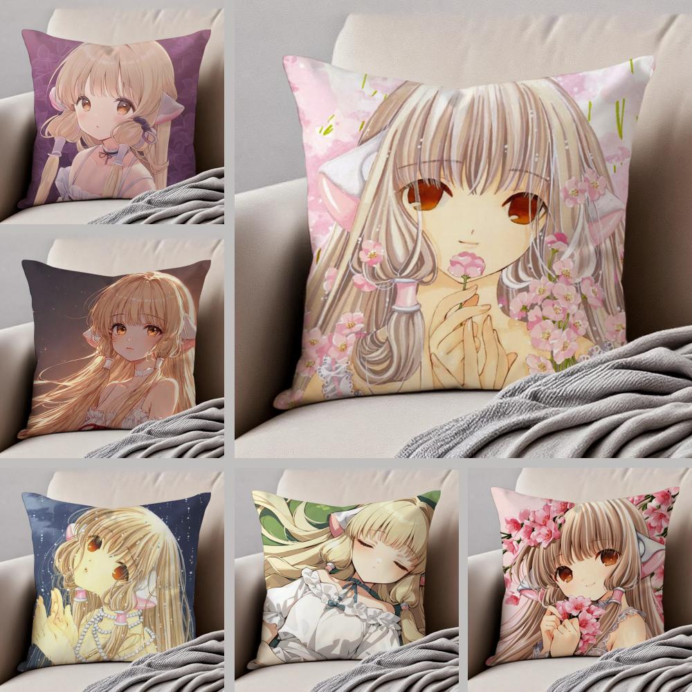 CChobits Cushion Cover Throw Pillow Cover Hidden Button Durable Polyester Chair Cushion
