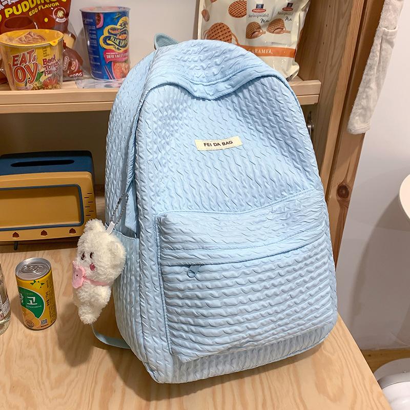 School Bag College Student Girl Primary School Student Solid Color Backpack Middle School Student High Quality Fashion Junior High School