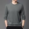 Trendy Korean Style Sweatshirt for Men In Spring and Autumn Thin Round Neck Long-sleeved T-shirt Bottoming Solid Color Top
