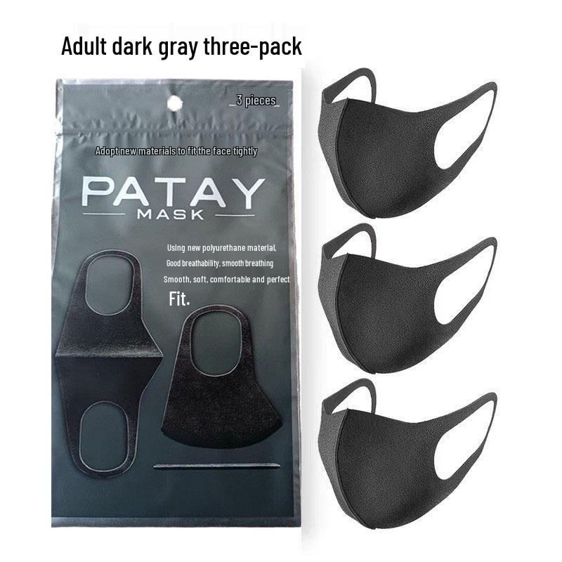 

Lu Han Black 3D Polyurethane Sponge Mask - Breathable & Washable Face Cover for Men & Women, Ideal for Autumn & Winter.