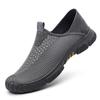 Men's Breathable Casual Sneakers Hole Shoes Outdoor Casual Sandals Hiking Shoes Summer