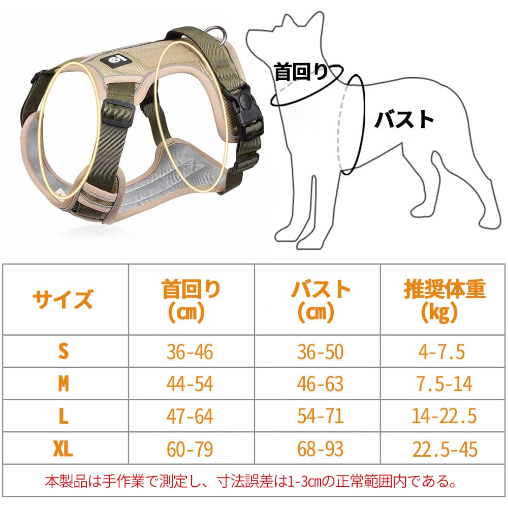 YFFSFDC Dog Adjustable Dog Harness Set with Back Attachable Name for and Extra Large Includes Walking Night Adjustable Oxford Fabric Outdoor Dog