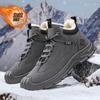 Northeast Warm Non-slip Cotton Shoes Men's Winter Velvet Warm Thickened Sports and Leisure Men's Snow Boots