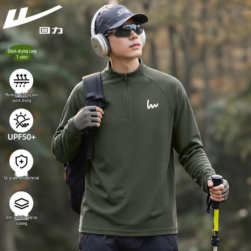 Warrior Unisex Quick-Dry Long-Sleeve T-Shirt