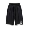 Plus Size 8XL Shorts Summer Trendy Loose Men's Sports Casual Pants Thin Breathable Pants