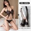 Sexy Erotic Underwear Perspective Butterfly Lace-up Pajamas Open Crotch Free of Hot Belly Pockets Pure Desire To Subdue Three Points of Temptation