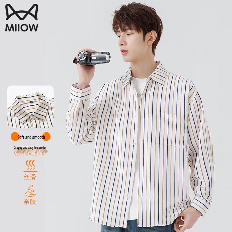 MiiOW Men's Striped Non-Iron Long Sleeve Shirt