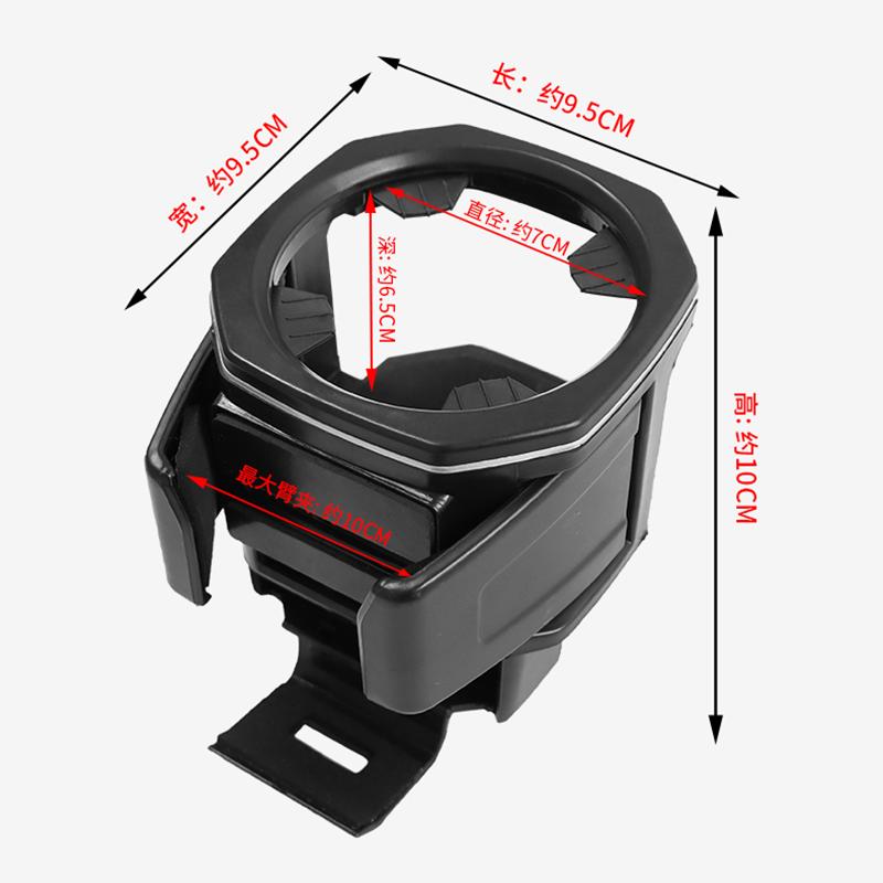 

Mobile Phone Water Cup Holder For Suzuki Jimny JB64 Sierra JB74W 2019 2025 Cell Phone Drink Bracket Cup holder
