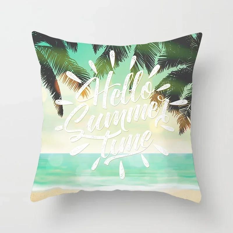 45x45cm Summer Beach Pillowcase Palm Tree Leaves Plant Pillow Case Sofa Home Decoration Car Waist Throw Cushion Cover
