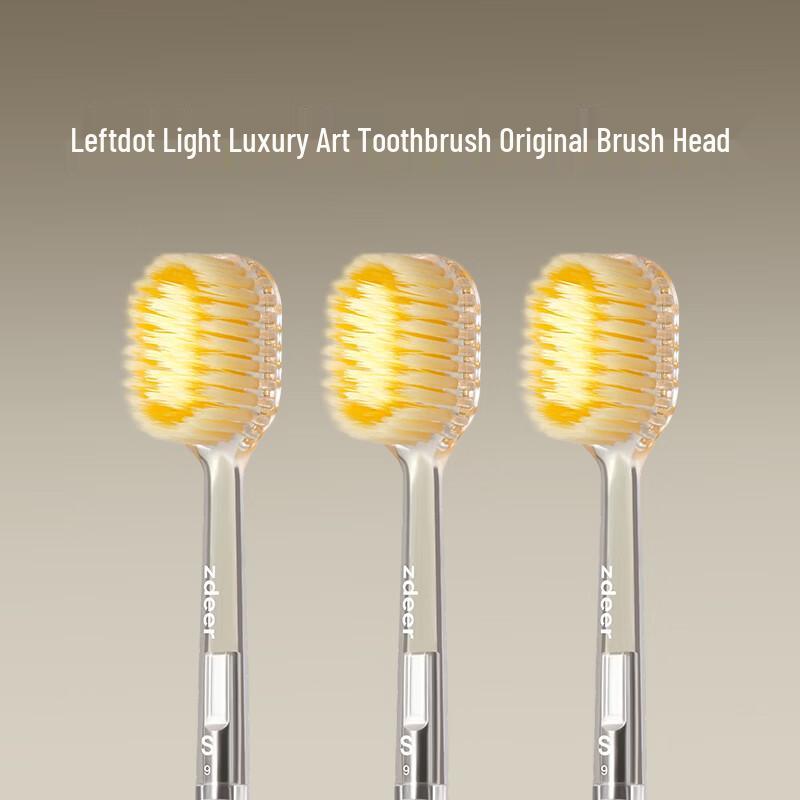 Зубная щетка Zuodian Light Luxury Art