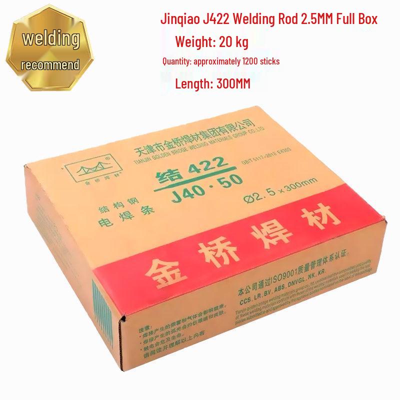 J422 Jinqiao Svetstråd 2,5/3,2/4,0 mm - Låga stänk, Lätt slaggborttagning, Kolstål, 1 kg
